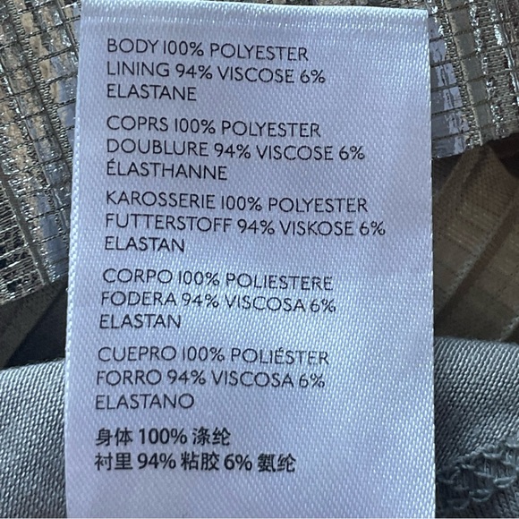 Maeve skirt - Picture 6 of 6